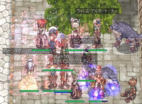 わいわいがやがや