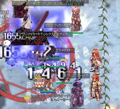 こんなとこにも敵沸くんだねぇ(・ω・;