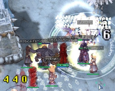 1Fは撮り忘れて2Fから!いつも通りデスネ(・ω・