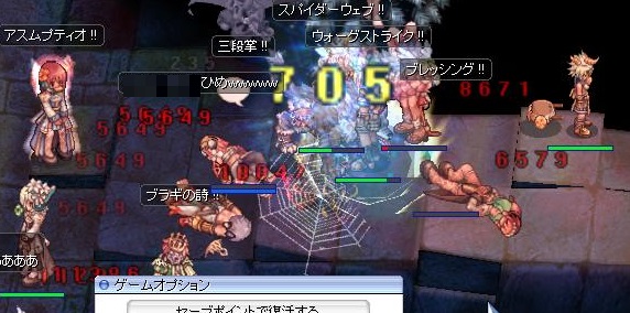 ガイルこわい・・・ガイルこわい・・・