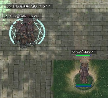 基本はまとめでドーン!(・ω・´