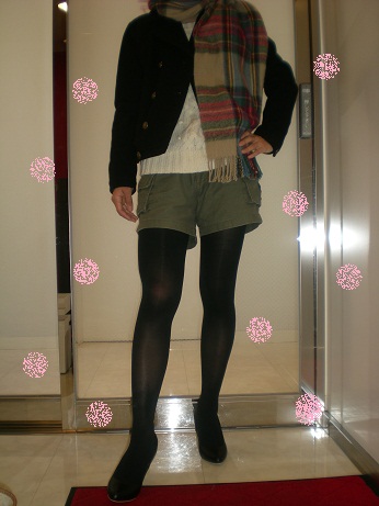 2012年11月21日ブログ②