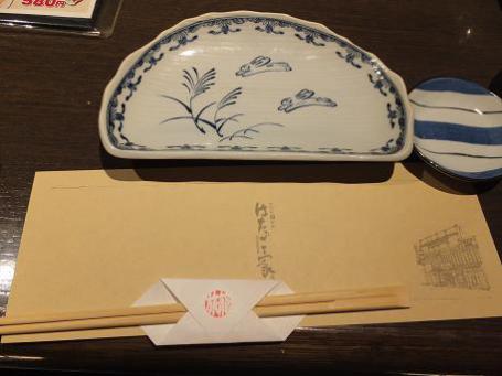 普通の居酒屋?