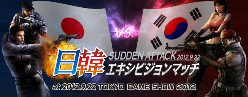 新規キャンバス