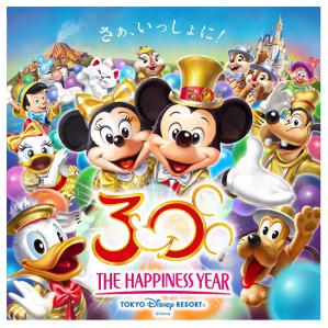 tdl.jpg