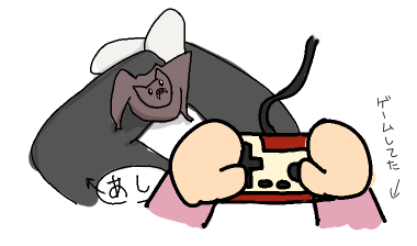 きょろ~…?ってしてた。