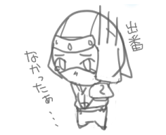 2番可愛い。