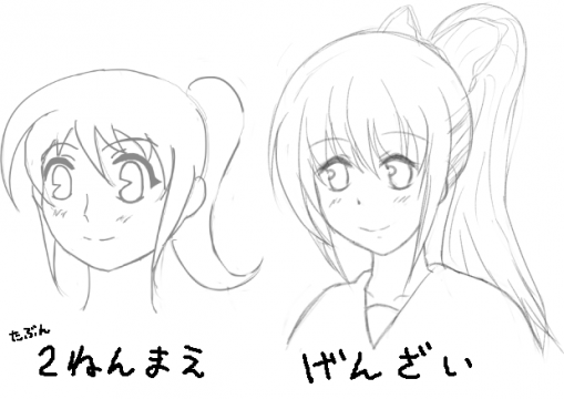 ひ、ひどい、けどこれも歴史の一部・・