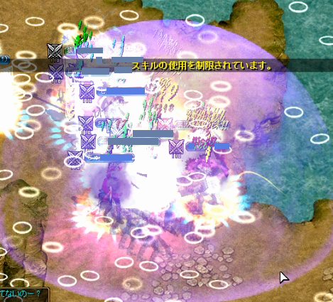 5_20120910193223.png