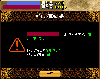 んーむ。。