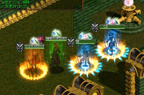 ごちそうさまでした!