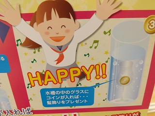 s-DSCF5093.jpg