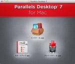 Parallels Desktop 7 Installer