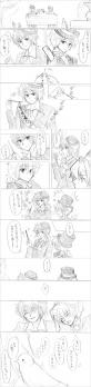 【コラボ】秋風吏音さん宅のファウストさんと