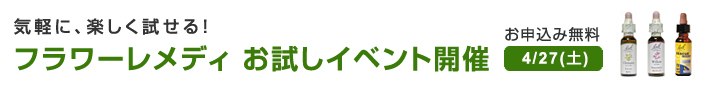 1304_title.jpg