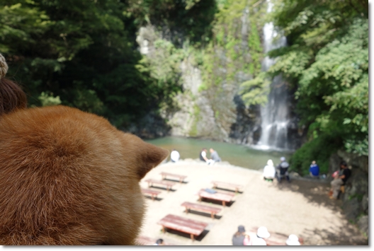 箕面