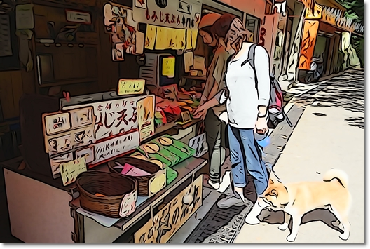 箕面
