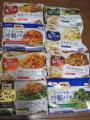 マ・マー弾む生パスタ