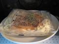 マ・マー弾む生パスタ