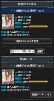 a_20120609224841.jpg