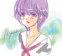 ayana.jpg