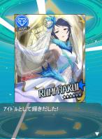 b_20120703235036.jpg