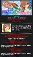 b_20120906231057.jpg