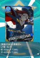 c_20120609224839.jpg