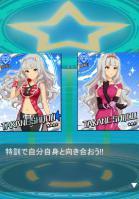 c_20120703235035.jpg