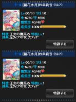 c_20120824221349.jpg