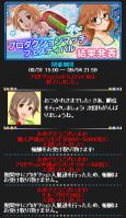 c_20120906231056.jpg