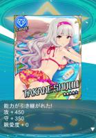 d_20120703235034.jpg