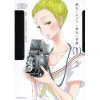 tukiko.jpg