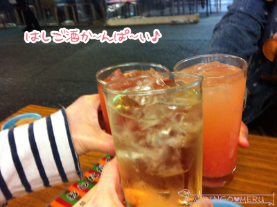 201300426_3