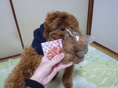 クリパ おみやげ3