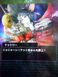 スマホ