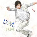 jump blog