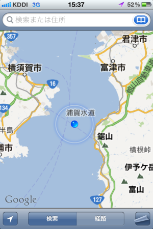 IMG_9686.PNG IMG_9686.PNG