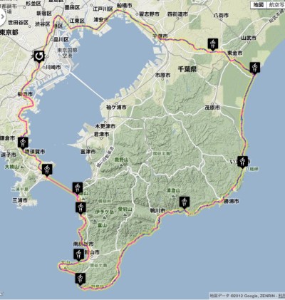 スクリーンショット 2012-09-01 20.42.07.jpg スクリーンショット 2012-09-01 20.42.07.jpg