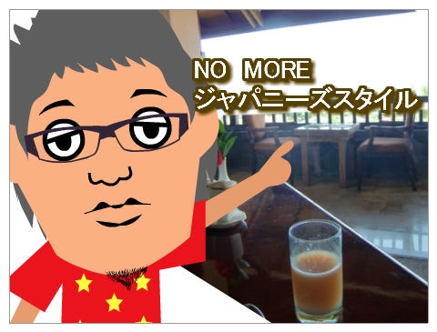 なごやモーニング0002