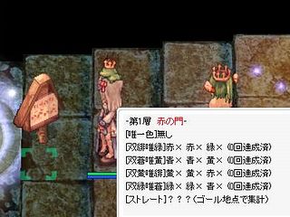 screenSig024-201304.jpg