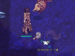 screenSig251-201301.jpg