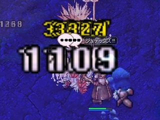 screenSig253-201301.jpg