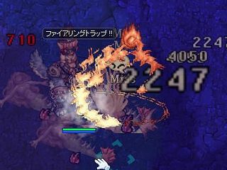 screenSig259-201301.jpg