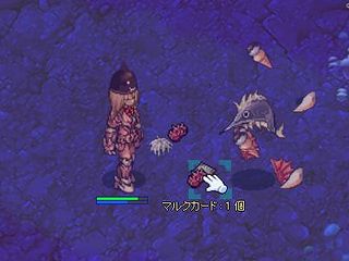 screenSig260-201301.jpg