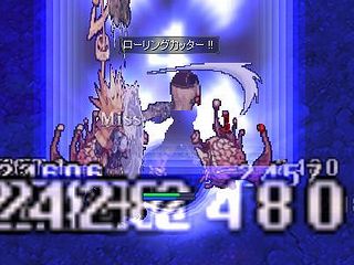 screenSig261-201301.jpg