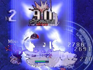 screenSig265-201301.jpg