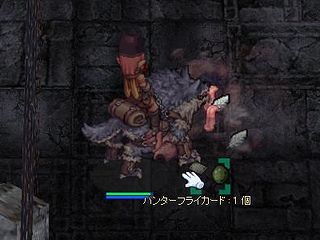 screenSig292-201301.jpg
