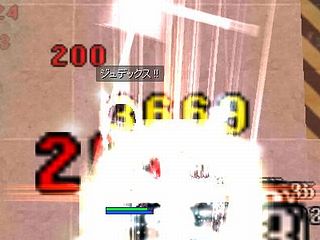 screenSig303-201301.jpg