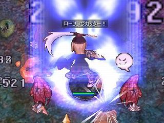 screenSig315-201301.jpg